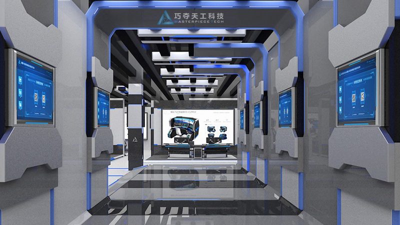 企业数字化战略规划：迈向智能未来的关键步骤