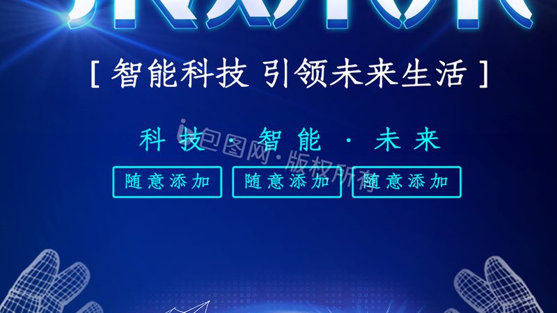 除了性能参数和系统架构，企业还应综合考虑以下因素：