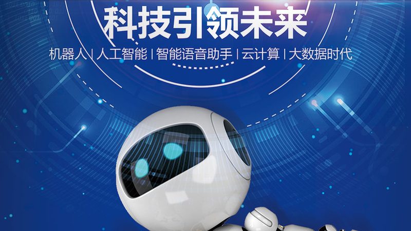 云服务器型号与规格选择：揭秘企业IT决策的四大关键要素